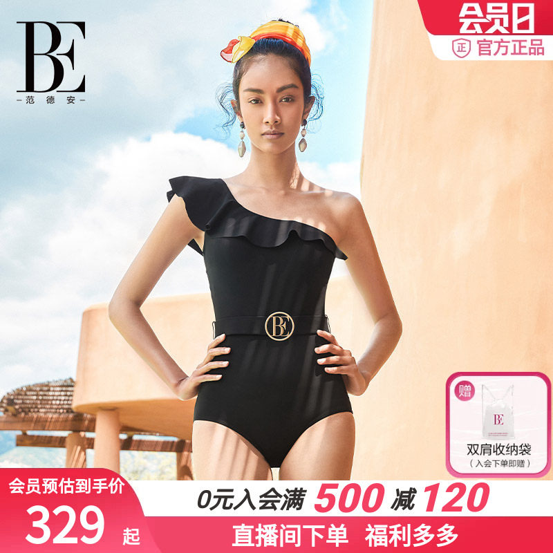 BE范德安连体泳衣女士高级感斜肩绝美度假风游泳泡温泉