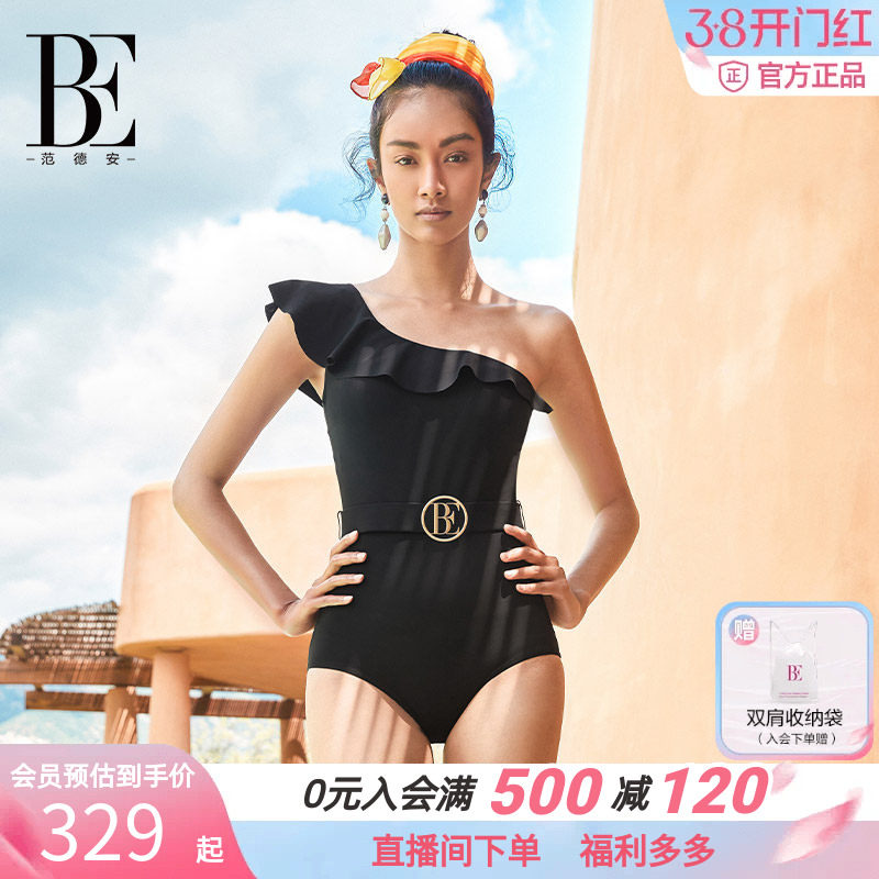 BE范德安连体泳衣女士高级感斜肩绝美度假风游泳泡温泉