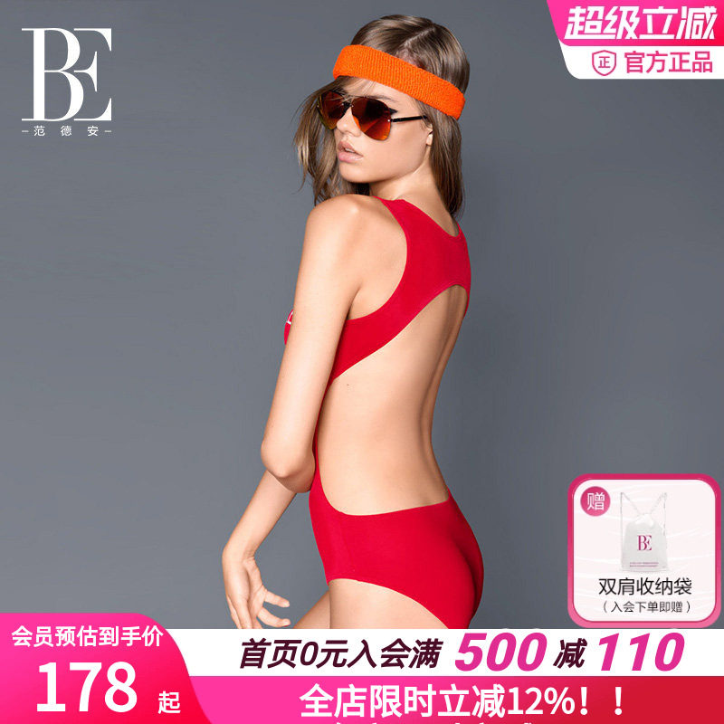 BE范德安小红心系列欧美性感露背显瘦泳衣女小胸聚拢连体三角泳衣
