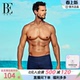 尚速干沙滩裤 BE范德安泳裤 游泳裤 运动平角大码 游泳衣 夏男士