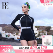 BE范德安2026新品 泳衣女平角高级感游泳度假 小黑裙系列连体长袖