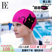 BE范德安小黑猫 印花成人泳帽 喵星人系列2025新品