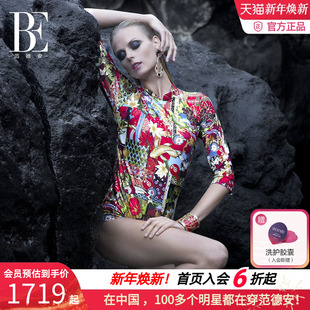 新中式 BE范德安QUEEN系列连体泳衣女小高领中袖 遮肚温泉度假泳装
