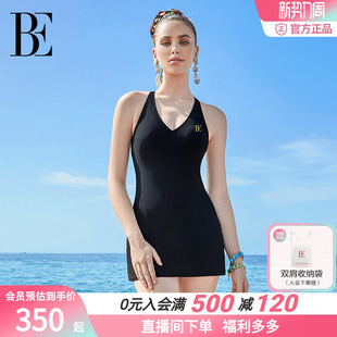 BE范德安小黑裙系列连体裙式 泳衣女性感显瘦遮肚吊带泡温泉泳装
