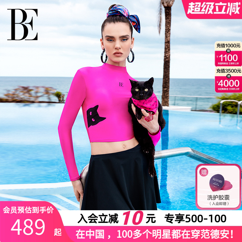 BE范德安小黑猫/喵星人系列泳衣