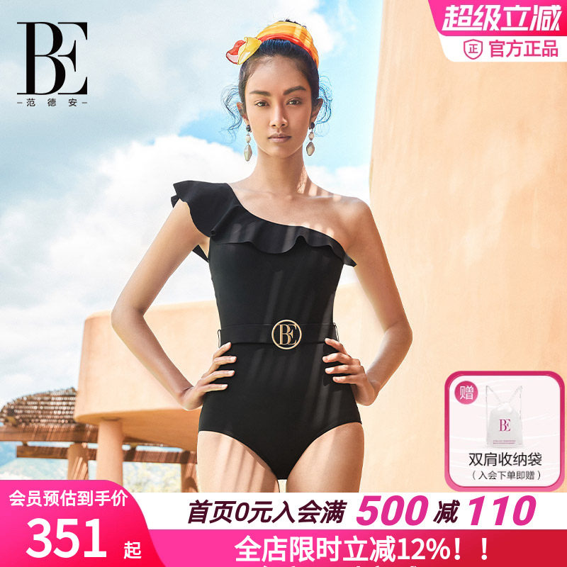 BE范德安连体泳衣女士高级感斜肩绝美度假风游泳度假
