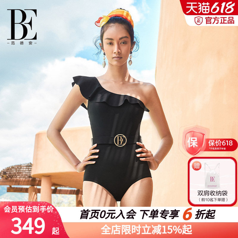 BE范德安连体泳衣女士高级感斜肩绝美度假风游泳度假