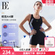 BE范德安2025新款 平角温泉度假游泳馆专用 连体泳衣女竞速运动大码