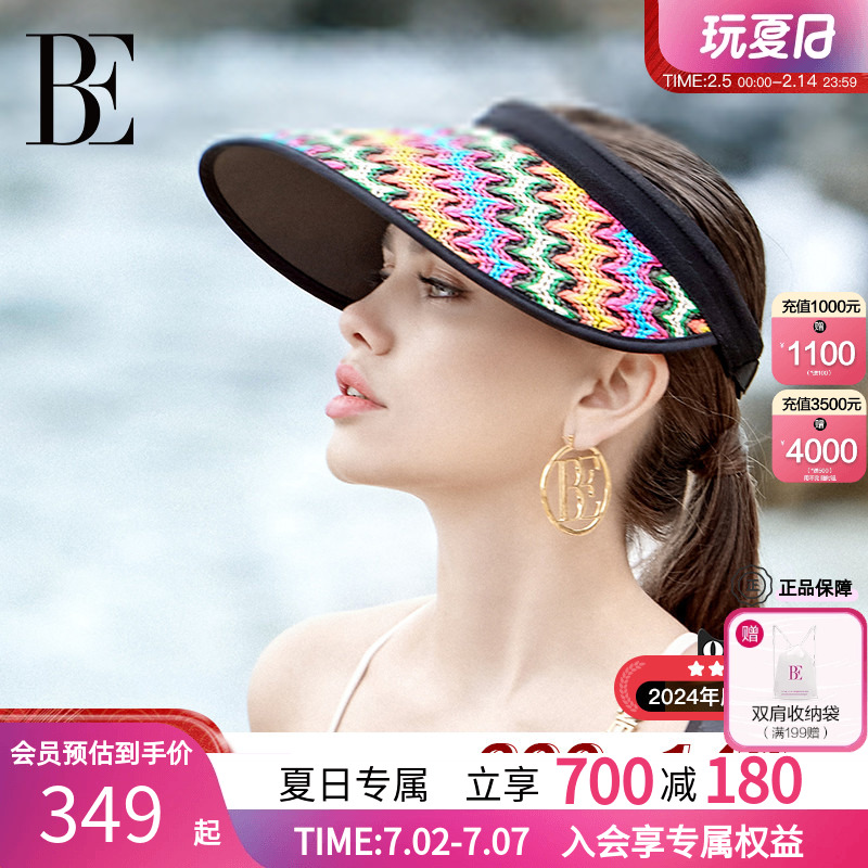 BE范德安度假系列遮光防曬遮陽帽