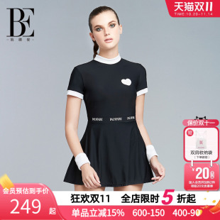 BE范德安小红心大码 度假 连体泳衣女游泳遮肚显瘦防晒保守时尚