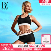 ins风运动撞色抗氯比基尼度假泳装 BE范德安时尚 系列分体泳衣女夏