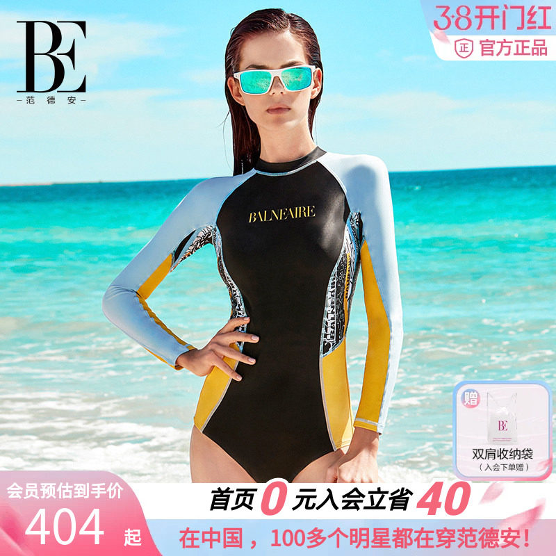 BE范德安冲浪系列连体泳衣女三角修身微胖显瘦遮肉长袖竞速高级感