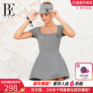 聚拢遮肉显瘦温泉度假泳装 泳衣 系列千鸟格连体裙式 BE范德安时尚