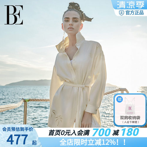 BE范德安花漾系列女士海岛度假