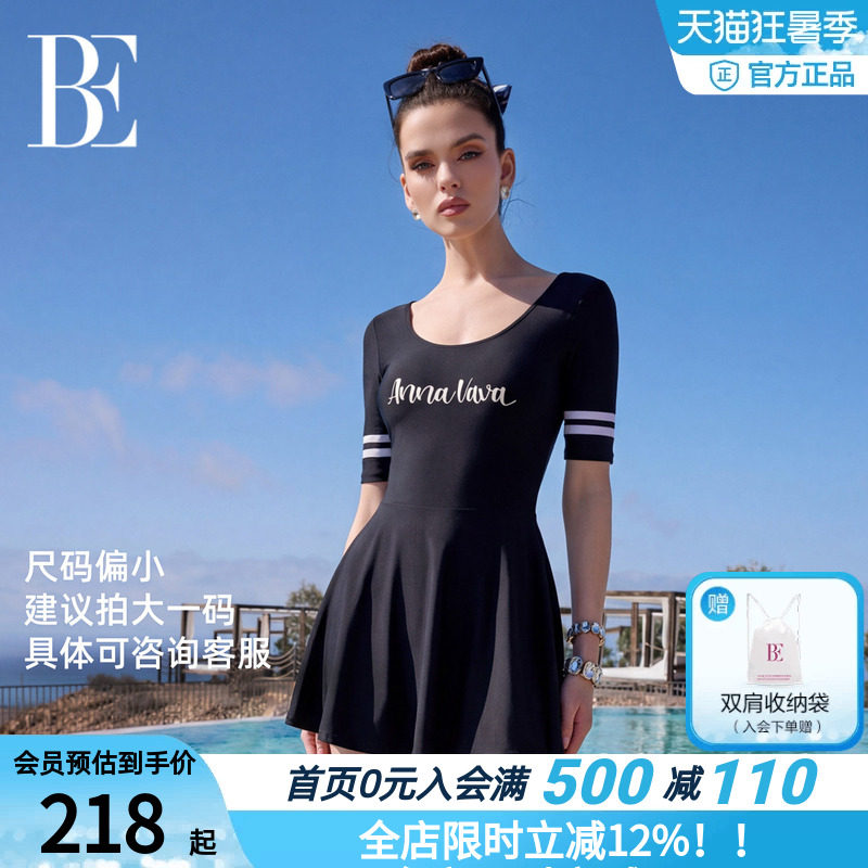 BE范德安印花显瘦连体泳衣女