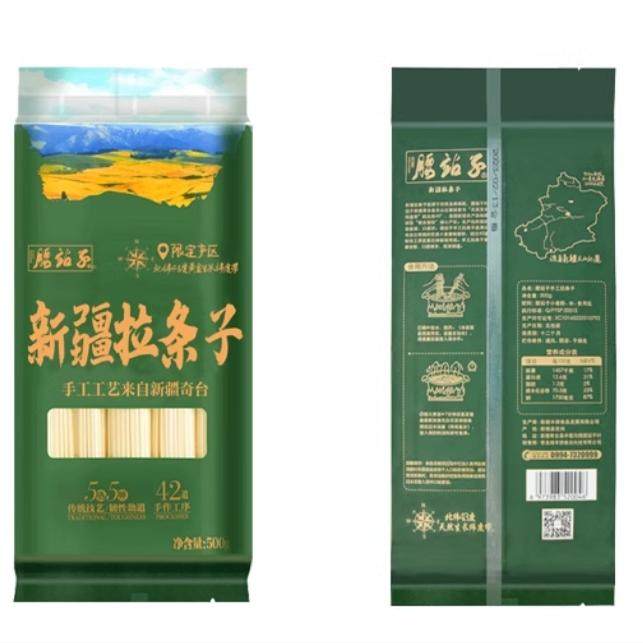新疆拉条子腰站子手工拉条子500g炒焖拌面条劲道爽滑不坨早晨速食,粮油调味/速食/干货/烘焙,面条/挂面（无料包）,淘宝优惠券,粉丝福利购,淘宝优惠卷
