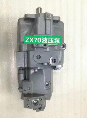 挖机配件ZAX70 75液压泵力士乐AP2D36/A10VO28柱塞泵大泵主泵
