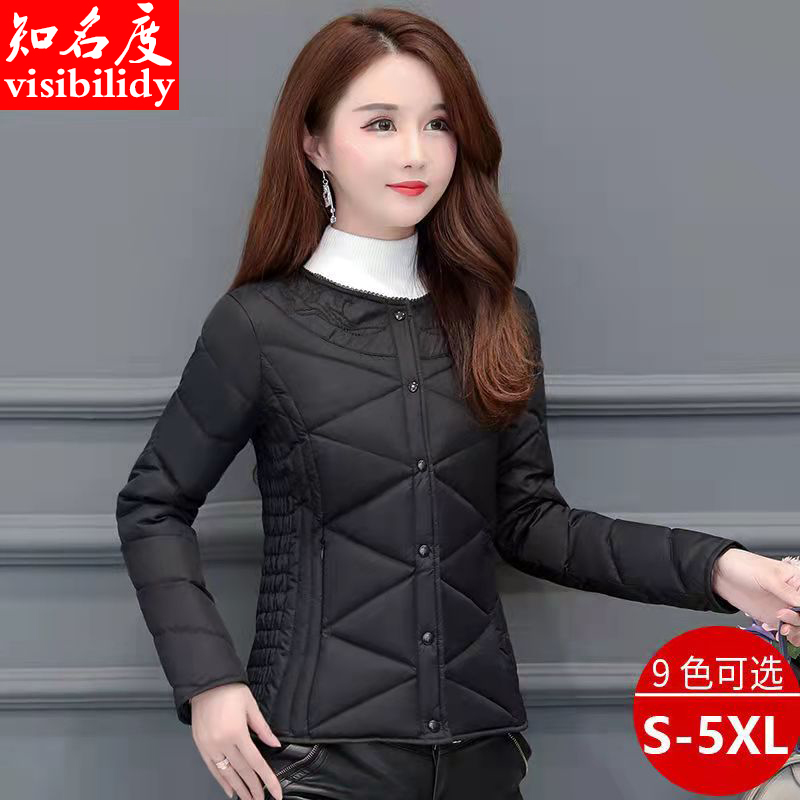 秋冬新款羽绒服内胆女轻薄修身保暖白鸭绒大码内穿妈妈装加厚外套