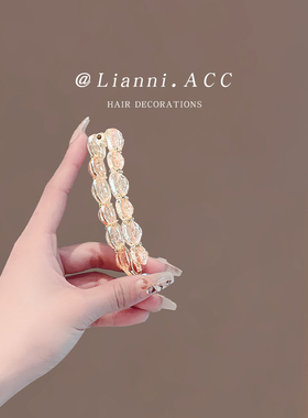 水钻香蕉夹竖夹马尾发夹气质大号发卡韩国简约横夹成人后脑勺头饰