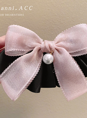 仙美网纱蝴蝶结弹簧夹黑粉撞色珍珠顶夹温柔后脑勺发卡少女感发饰