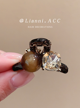 复古咖色猫眼石水钻抓夹女气质小众高级感侧边夹后脑勺半扎发头饰