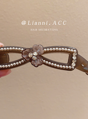气质咖色蝴蝶结水钻花朵香蕉夹女百搭后脑勺盘发竖夹精致小众发饰