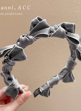 灰色缎面蝴蝶结发箍女2026新款高颅顶带齿压发带齿头箍发卡子头饰