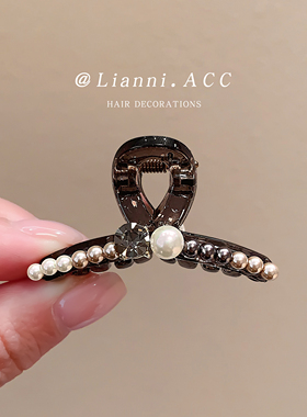 2026新复古咖色珍珠水钻抓夹气质后脑勺半扎发夹高级感鲨鱼夹头饰