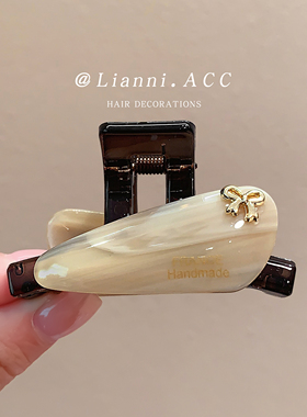 韩国高级感小金标蝴蝶结小号抓夹简约百搭后脑勺半扎发鲨鱼夹发夹