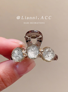 简约透明珠抓夹女迷你后脑勺半扎发夹高颅顶侧边夹百搭精致发饰品