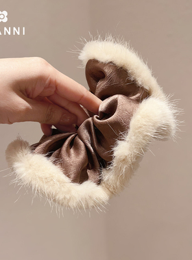 超柔软~优雅气质水貂毛大肠发圈ins博主网红同款纯色奶茶发饰发绳