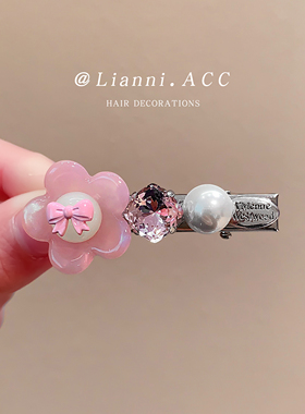 甜美粉色花朵水钻珍珠BB夹新款蝴蝶结少女风侧边夹刘海夹百搭发饰