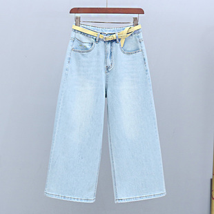 夏季新款浅蓝色8分牛仔裤2025年休闲阔腿裤宽松显瘦弹力直筒裤女