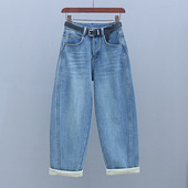 女老爹裤 2025年冬季 高腰加绒加厚哈伦裤 时尚 新款 浅蓝色宽松牛仔裤