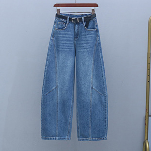 2026年新款 香蕉裤 时尚 薄款 百搭潮流牛仔裤 春夏宽松阔腿显瘦弯刀裤