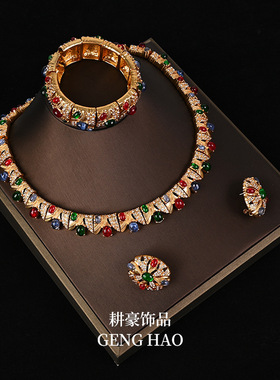 中古复古铜镶嵌莱茵石项链耳钉手镯时尚轻奢优雅个性旗袍百搭