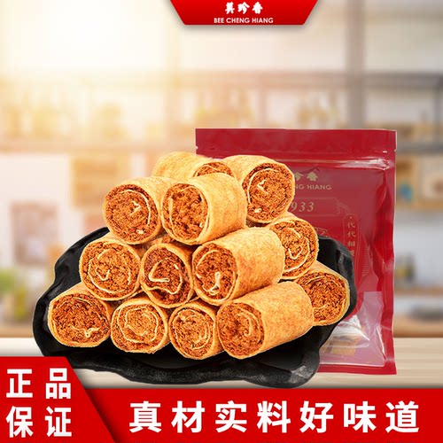 美珍香金丝卷200g袋猪肉松