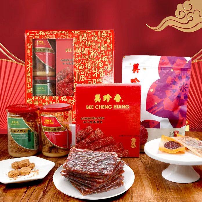 美珍香百福具臻多福大礼包815g肉松非猪肉脯肉干零食礼盒节日送礼,零食/坚果/特产,猪肉类,淘宝优惠券,粉丝福利购,淘宝优惠卷