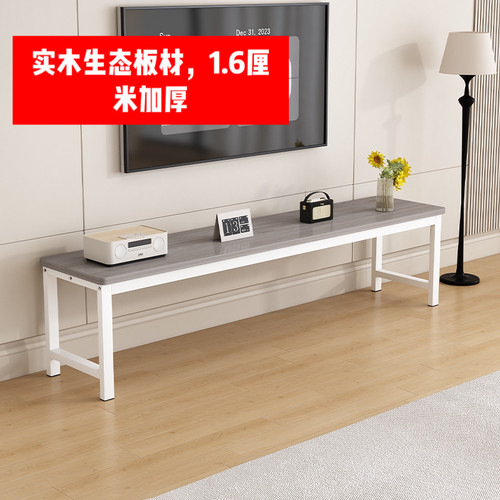 简约生态实木电视柜小户型落地架