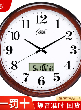 康巴丝挂钟客厅钟表简约轻奢时尚家用时钟北欧现代个性创意石英钟