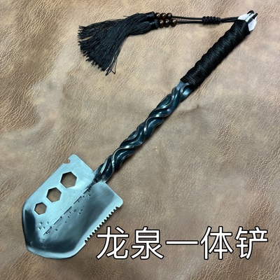 龙泉一体铁锹铲子扭转金箍棒铲车载手工新款