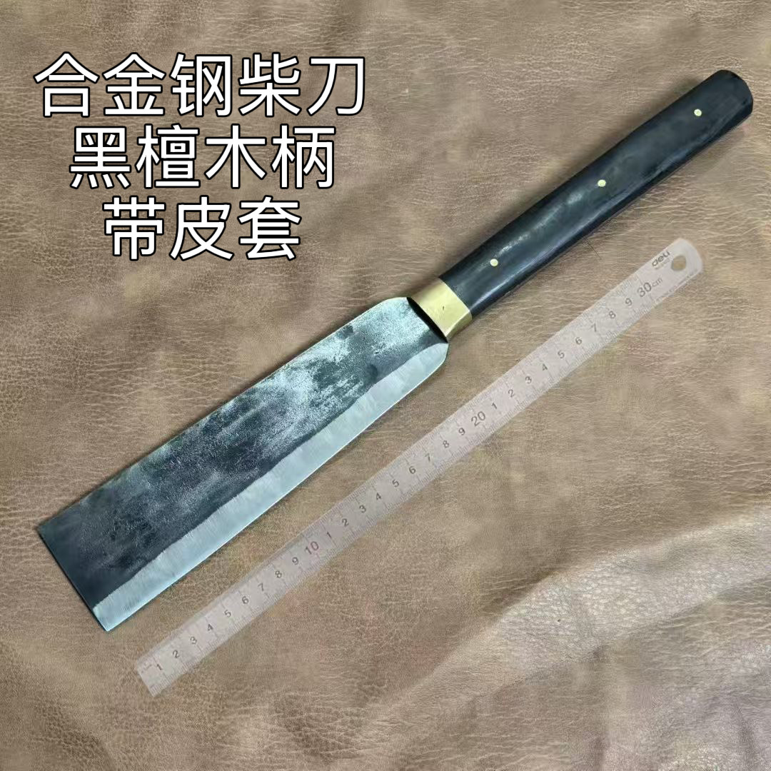 龙泉合金钢长柄柴刀 黑檀木柄 纯手工锻打砍树刀