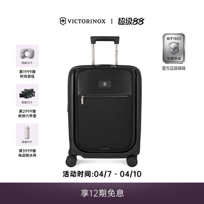 多功能配包容量可扩展