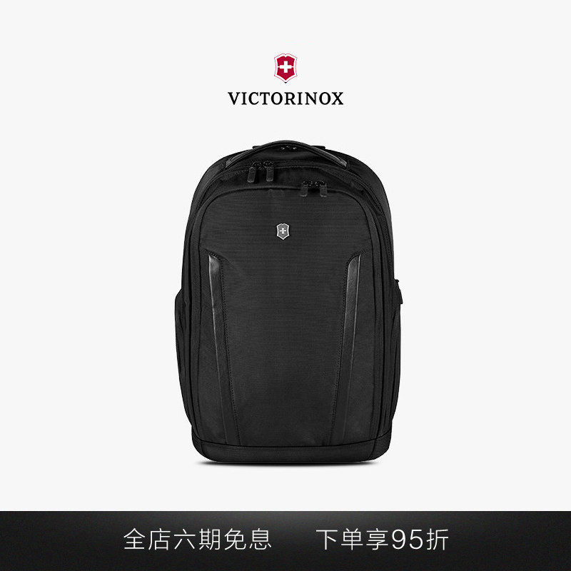 维氏瑞士军刀埃蒙特职业系列简约商务时尚大容量电脑双肩包男背包