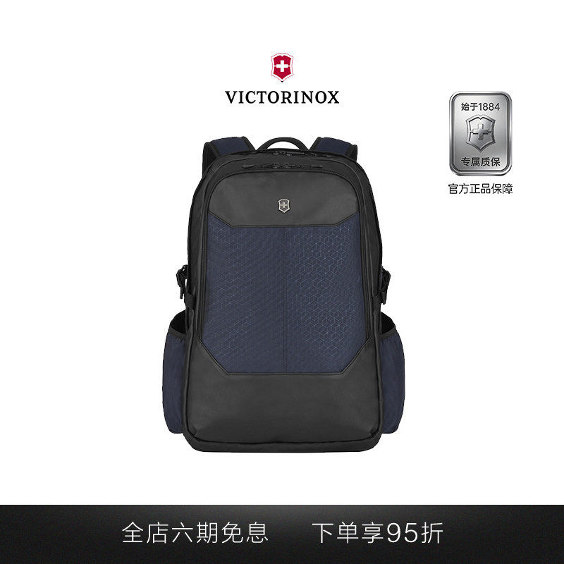 维氏瑞士军刀埃蒙特原创17寸电脑双肩包商务户外运动男士背包书包