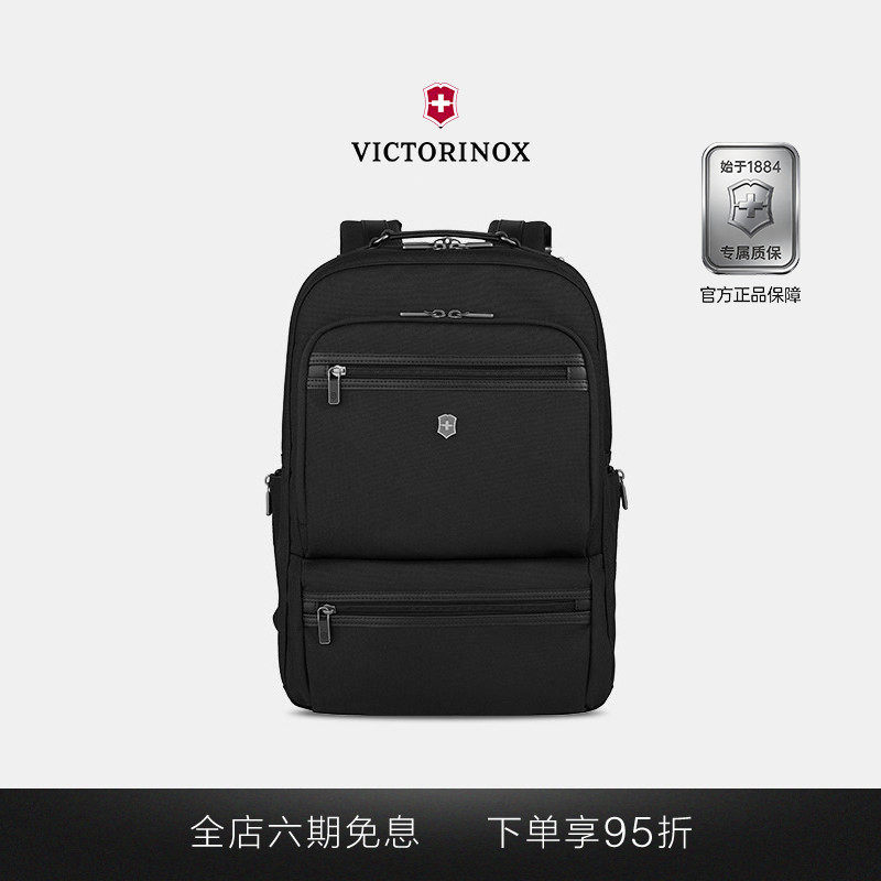 维氏瑞士军刀背包男双肩包沃克斯新款17寸电脑商务休闲轻便男大包