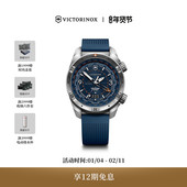 Victorinox瑞士维氏AirPro专业GMT防水高级夜光机械腕表手表