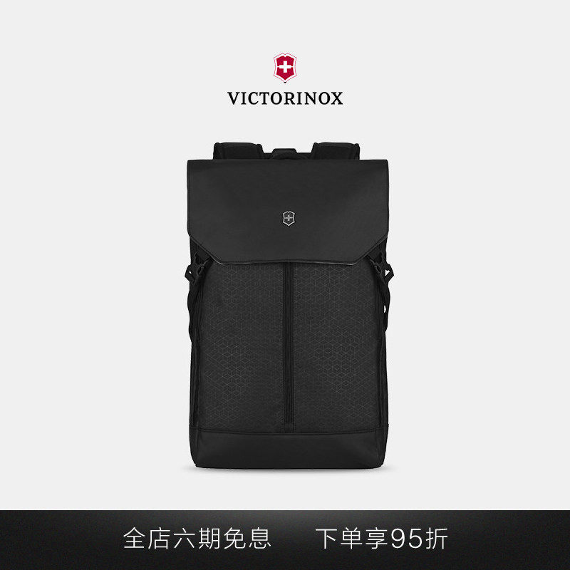 维氏瑞士军刀埃蒙特原创系列户外运动休闲双肩包背包男