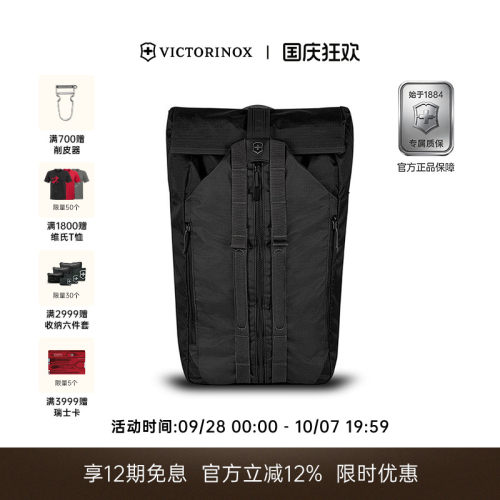 特系列户外大容量多功能双肩包