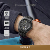 维氏瑞士军刀INOX碳纤维计时码 表伞绳表带夜光石英表男士 手表腕表
